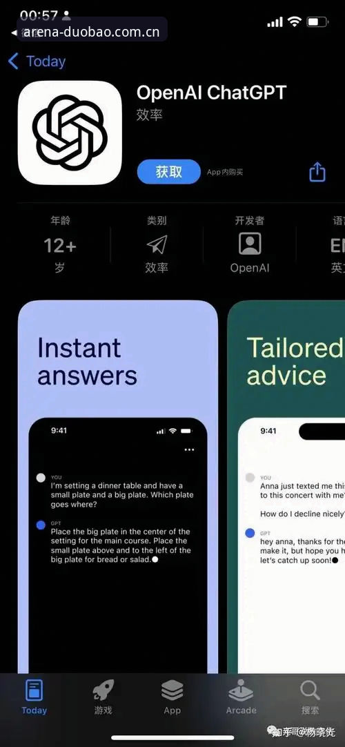 多宝体育ios下载下载不了怎么办 多宝体育iOS下载问题完整解决指南——资深用户经验分享